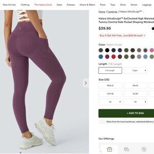 Halara UltraSculpt™ SoCinched High Waisted Butt Lifting Tummy Control Leggings